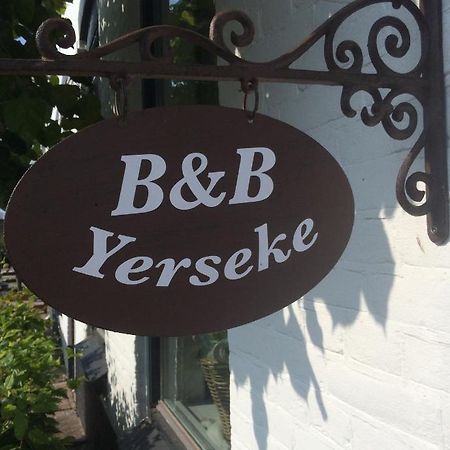 Bed & Breakfast Иршеке Екстериор снимка